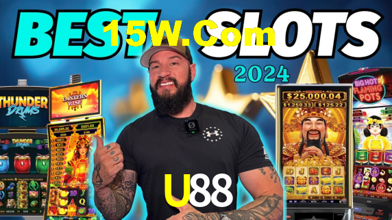 U88,U88.Com