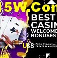 Ofertas Exclusivas U88