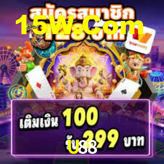 Instant EasyPaisa U88