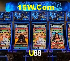 Promoção Relâmpago U88