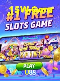 Platform Technology U88