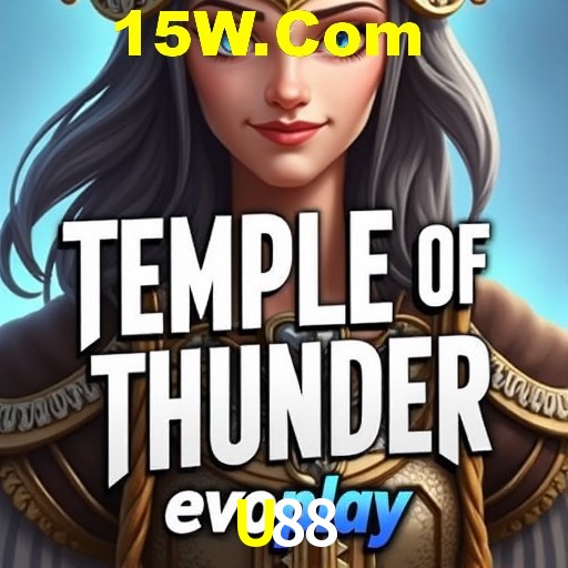 Explorando a Categoria de Eventos em Apostas na U88